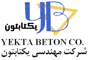 یکتا بتون
